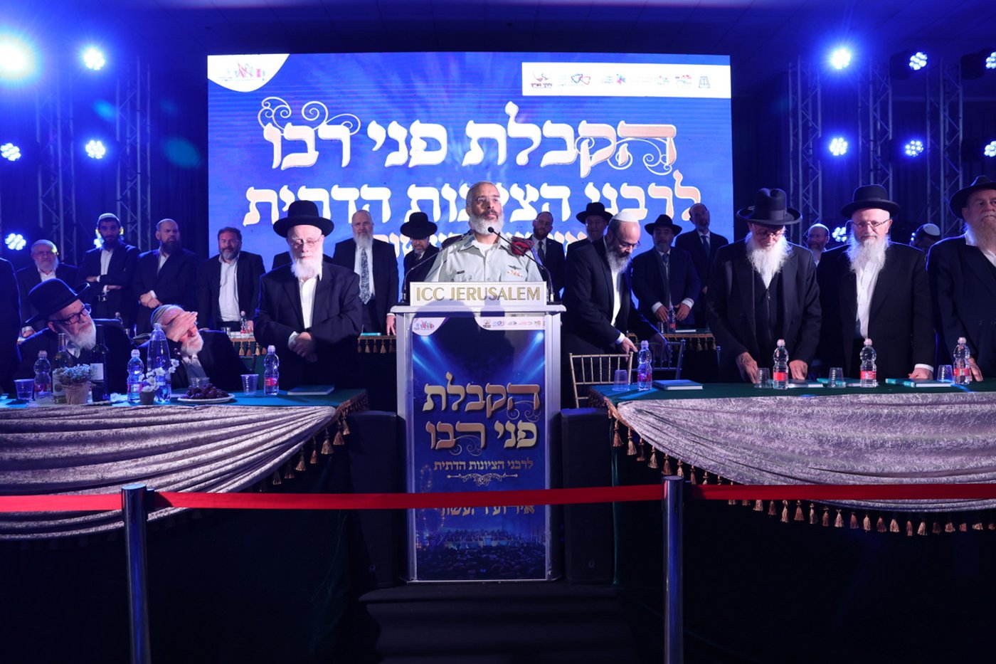 הקבלת פני רבו לרבני הציונות הדתית