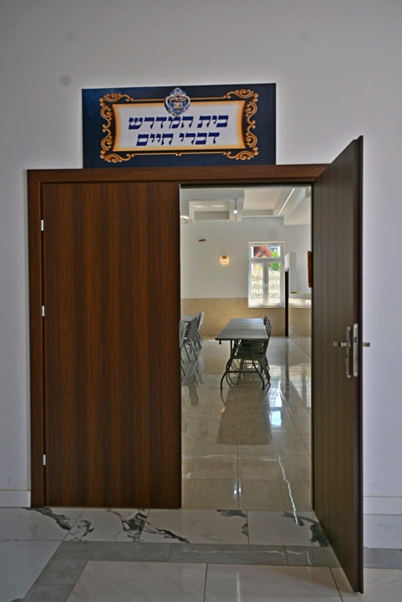 מראות ההכנות להילולא קדישא בצאנז