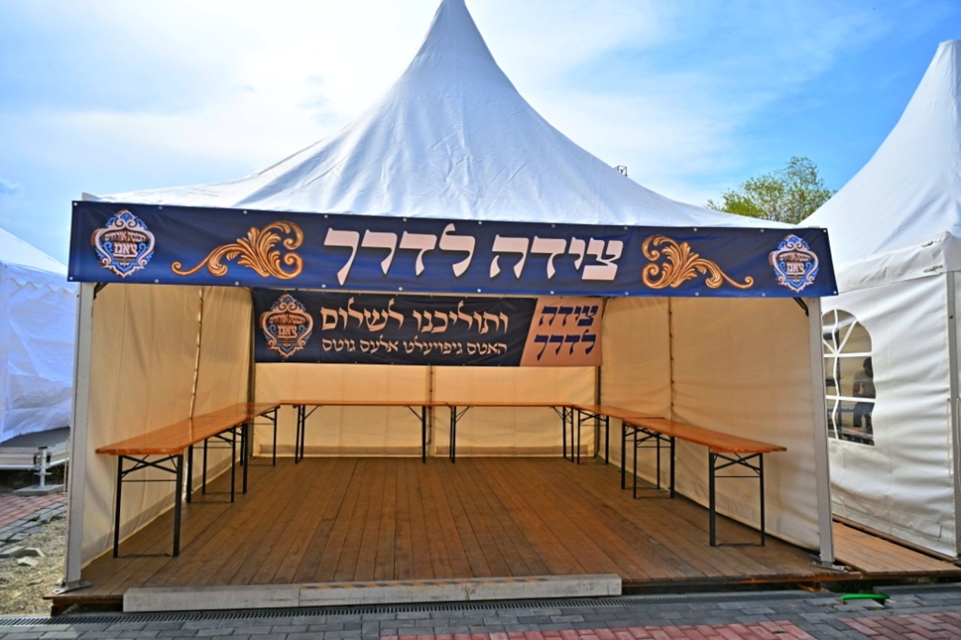 מראות ההכנות להילולא קדישא בצאנז