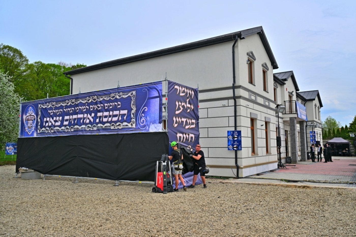 מראות ההכנות להילולא קדישא בצאנז