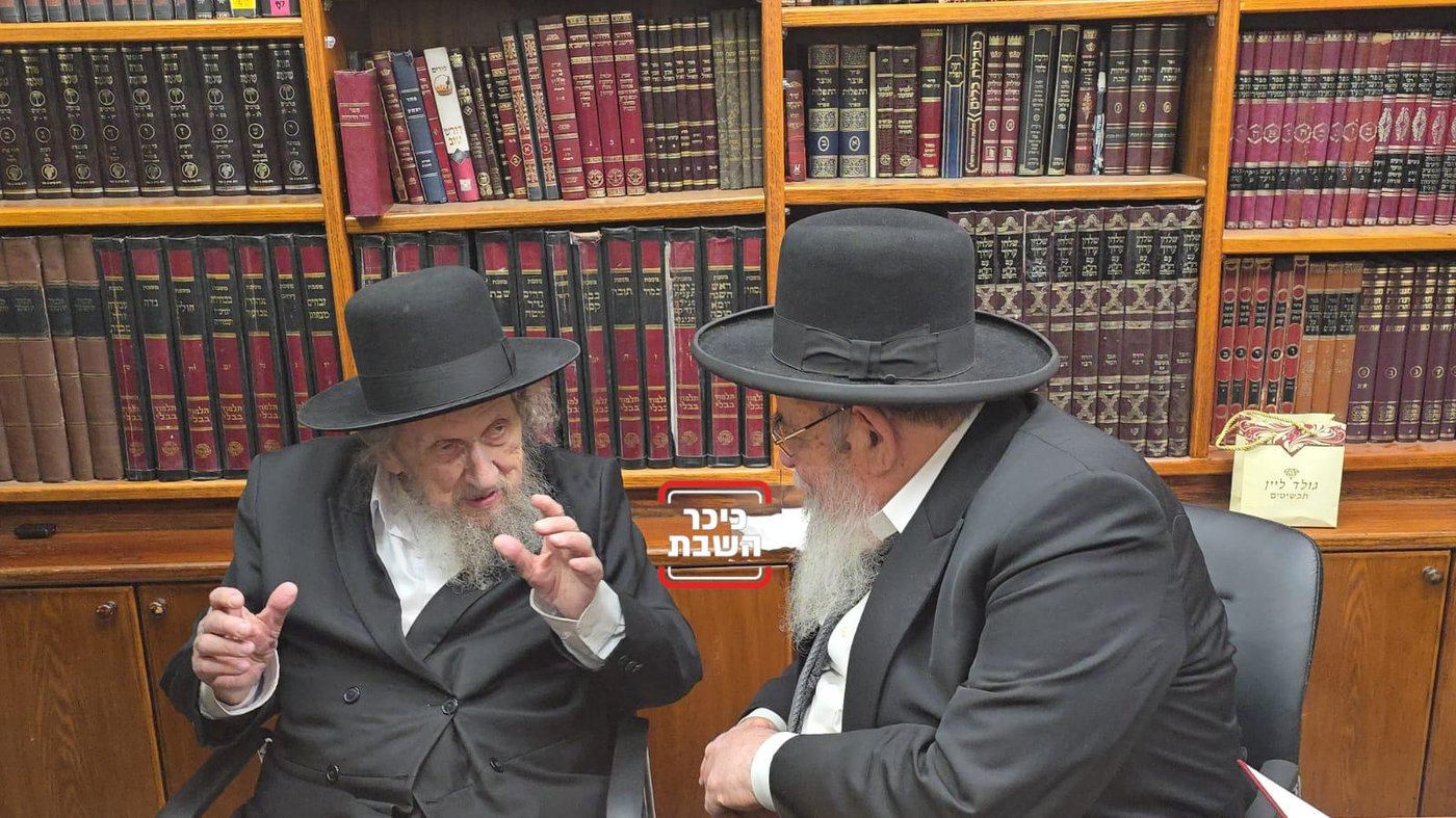 פגישת ראשי הישיבות