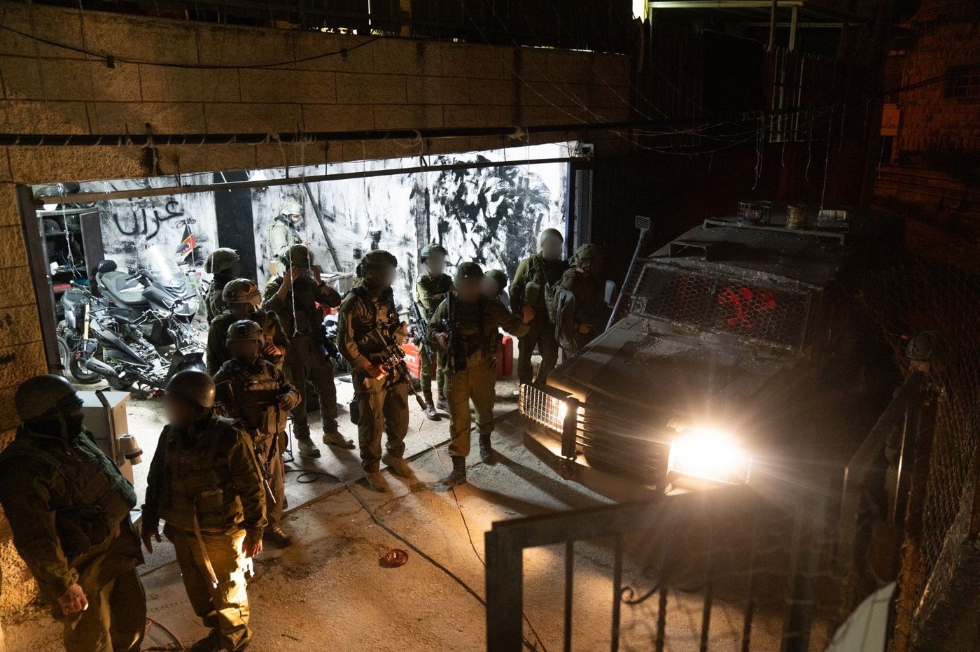 צפו: כך פוצץ בית המחבל שרצח את סרן אריאל טופז הי"ד 
