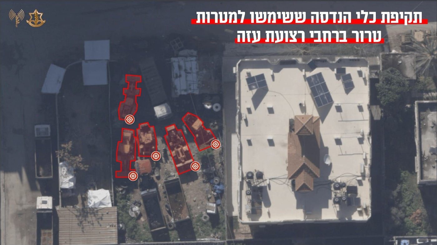 הכלים ששימשו לטבח ה-7 באוקטובר - הושמדו על ידי צה"ל
