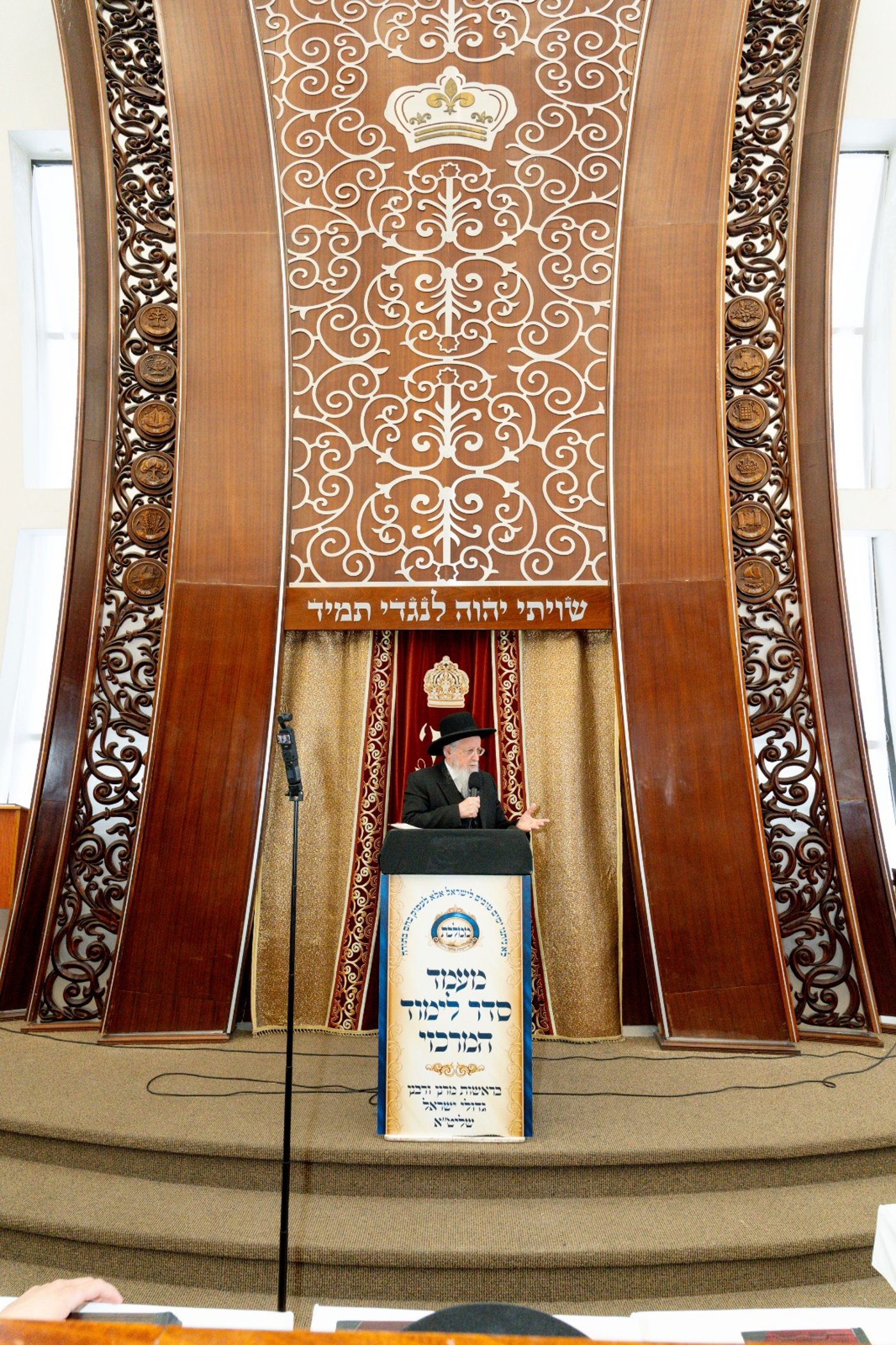 מעמד הקבלת פני רבו במודיעין עילית