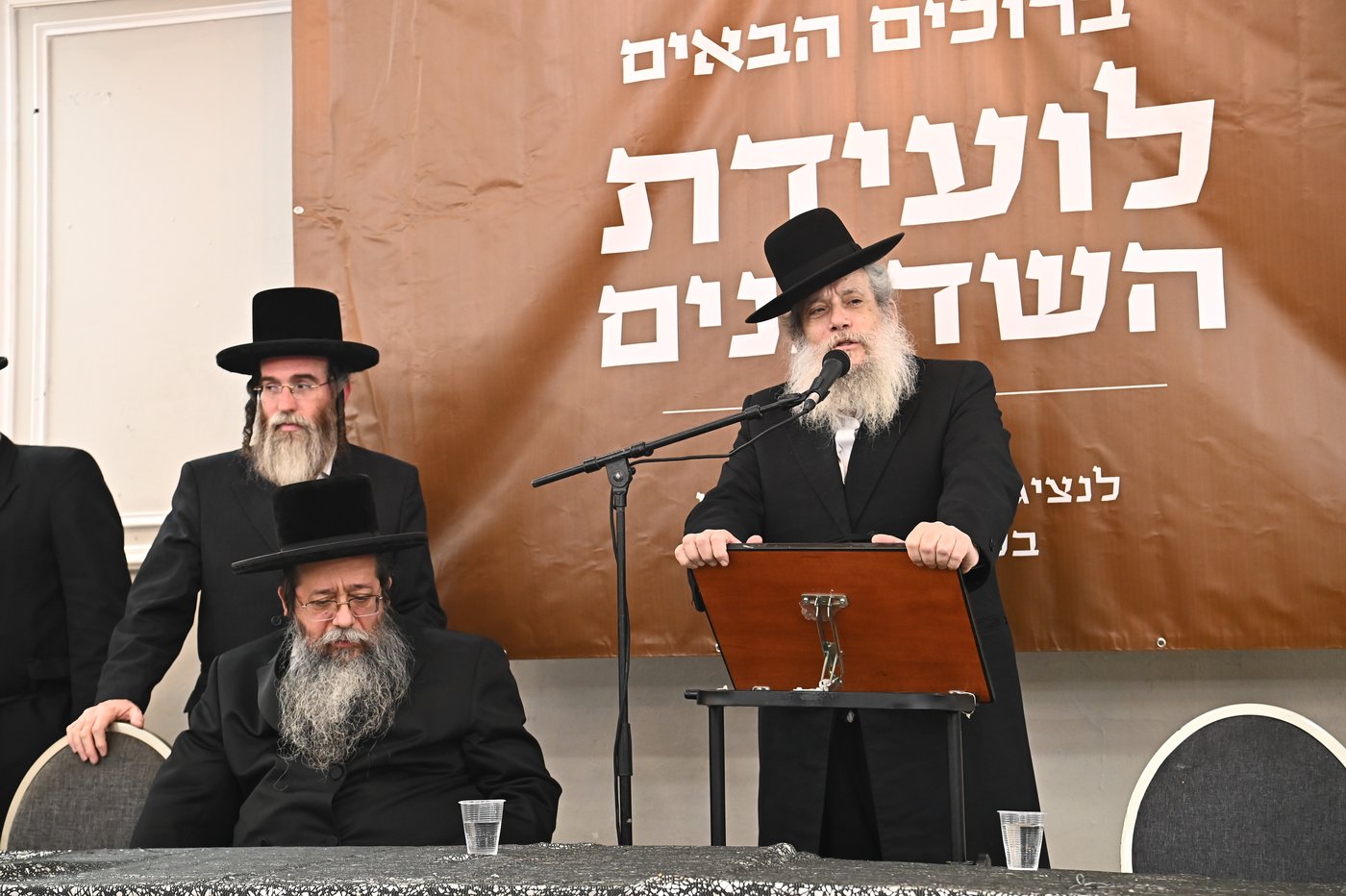 כינוס שדכנים בבני ברק
