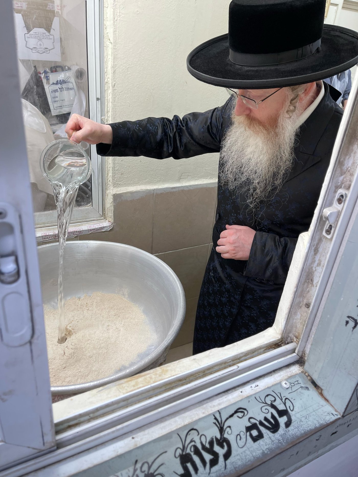 חג הפסח בחצה"ק קרעטשניף קריית גת 