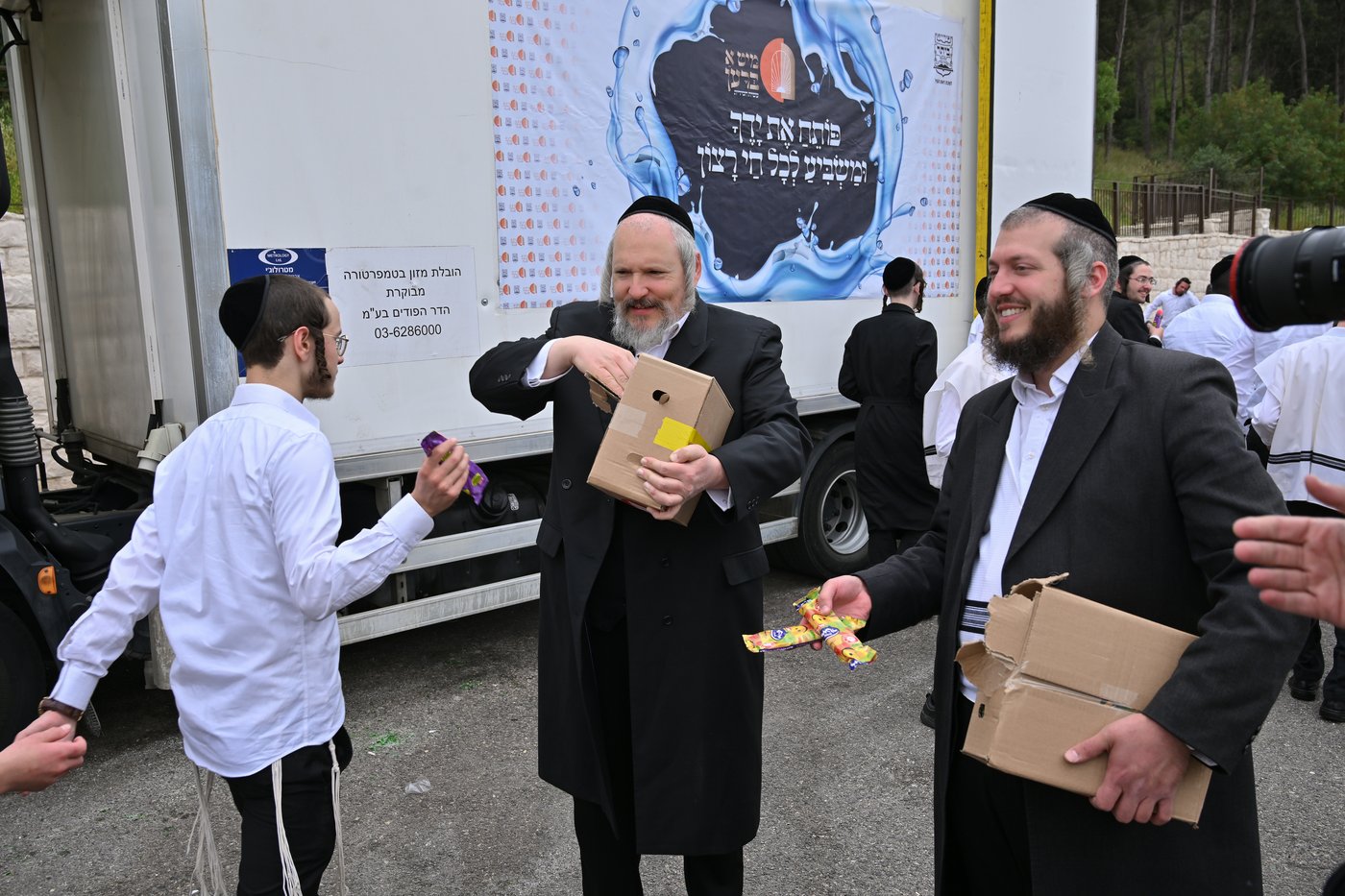הטיול של הבחורים החסידיים בביתר עילית