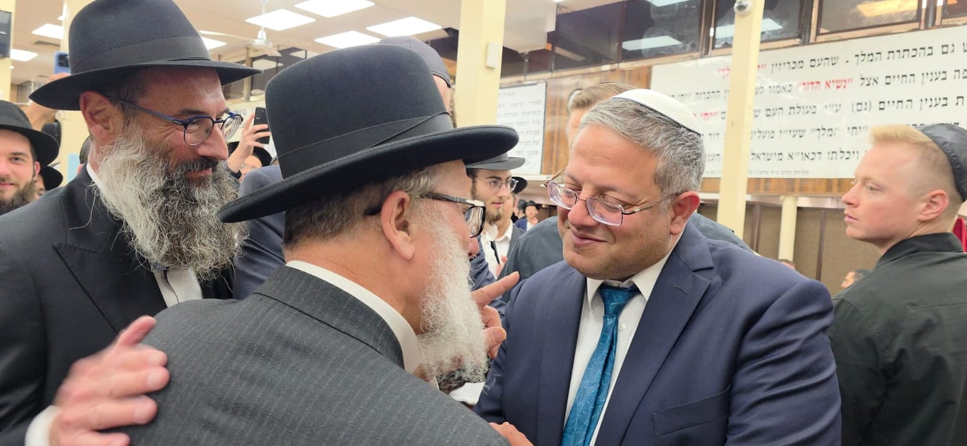 השר איתמר בן גביר במרכז חב"ד העולמי