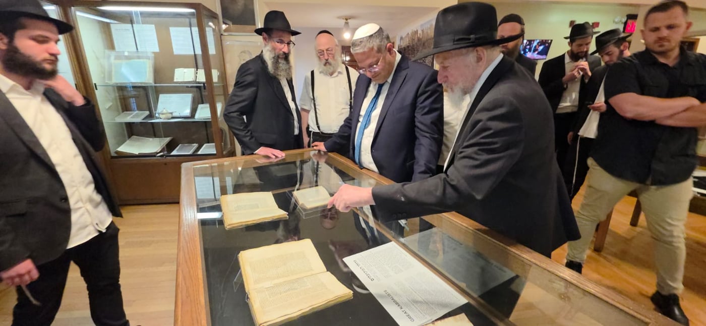השר איתמר בן גביר במרכז חב"ד העולמי