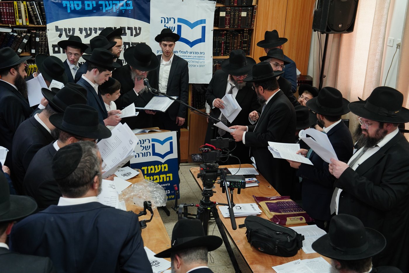 המעמד החל בסדר לימוד של רציפות הלימוד למעלה מג' שעות רצופות, כאשר בני כוללי רינה של תורה גודשים את היכלה של ישיבת מיר