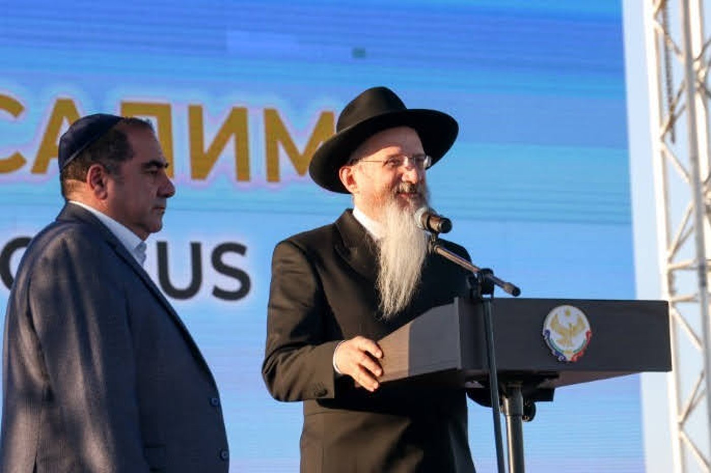 הנחת אבן הפינה ברוסיה