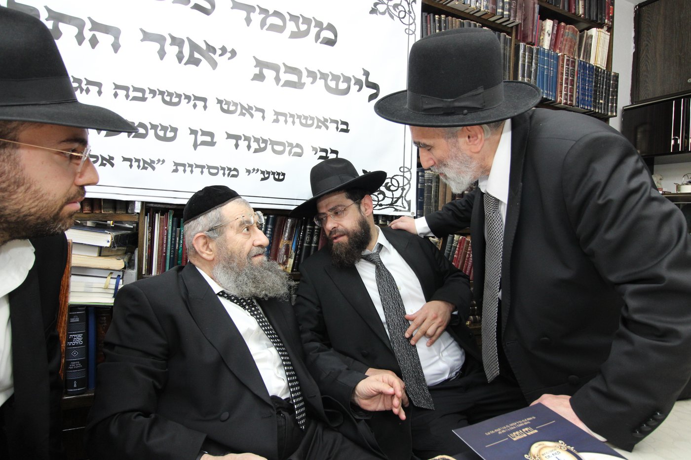 הגר"מ בן שמעון בפתיחת שיעור א' בישיבת 'אור התלמוד' 