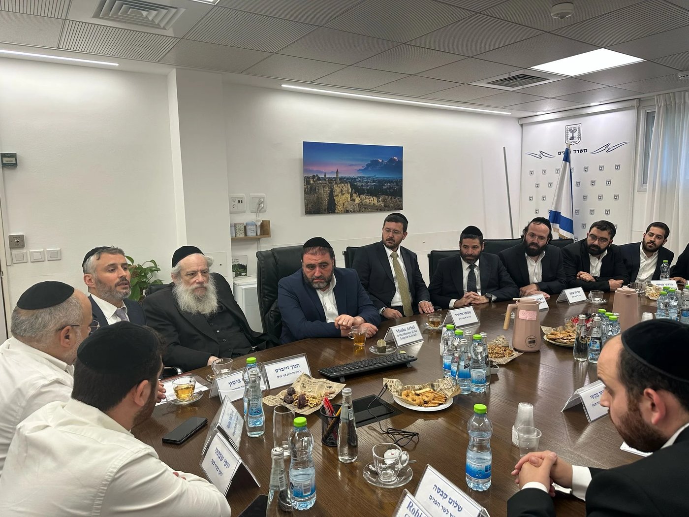 הפגישה להסדרת הנושא הכאוב