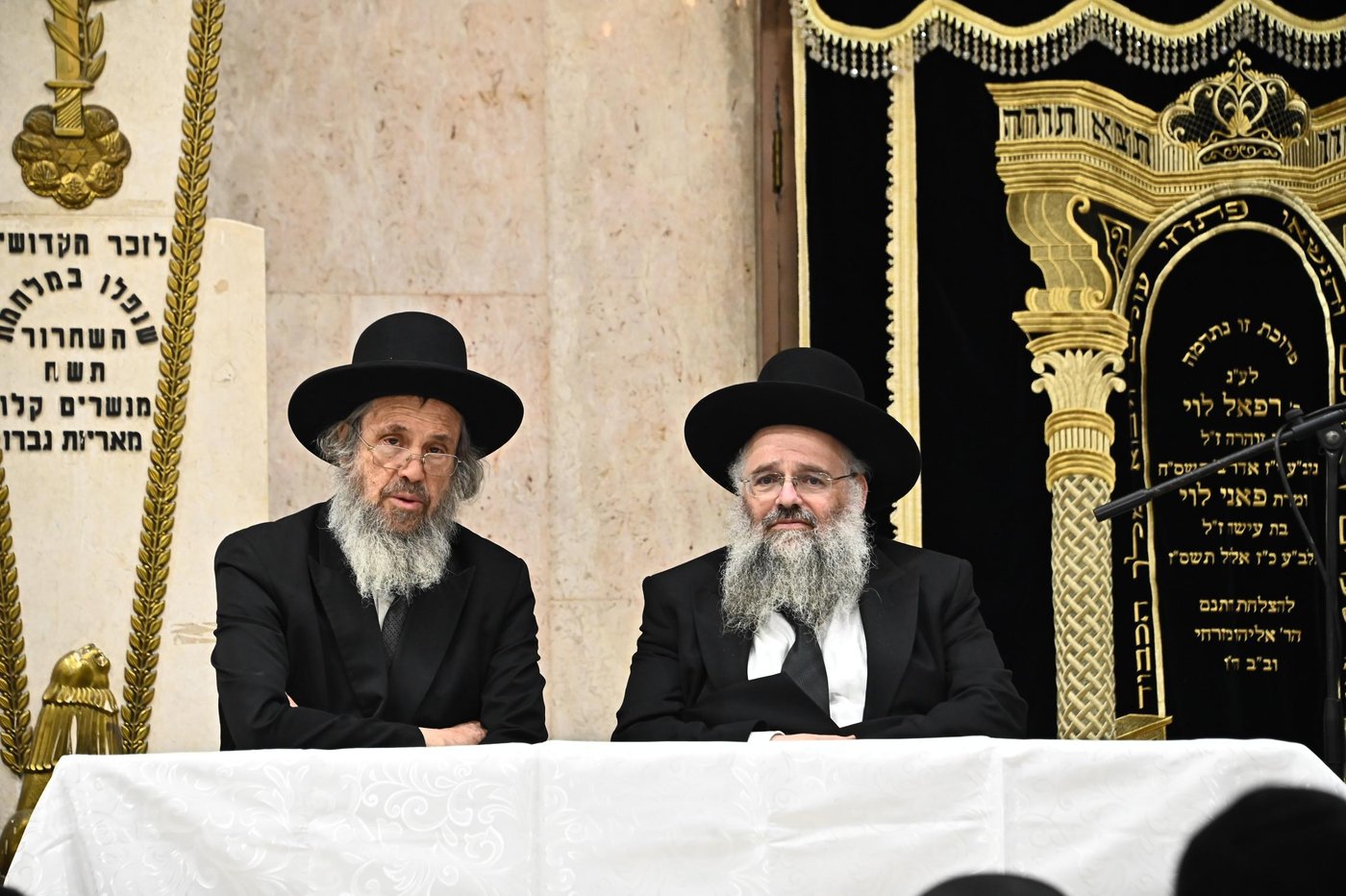 כינוס חיזוק בשיכון ה'
