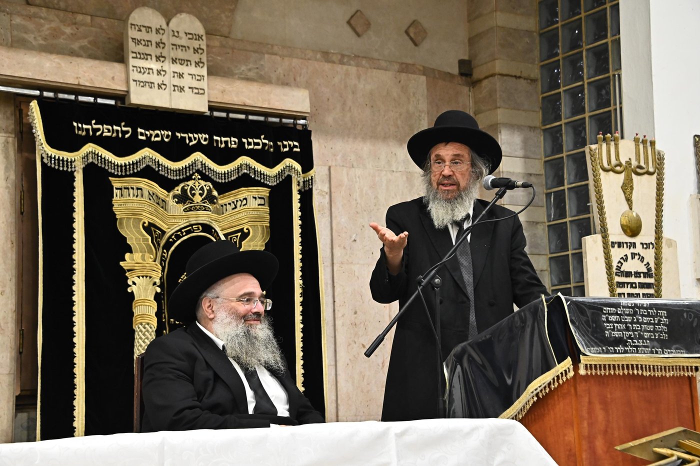כינוס חיזוק בשיכון ה'