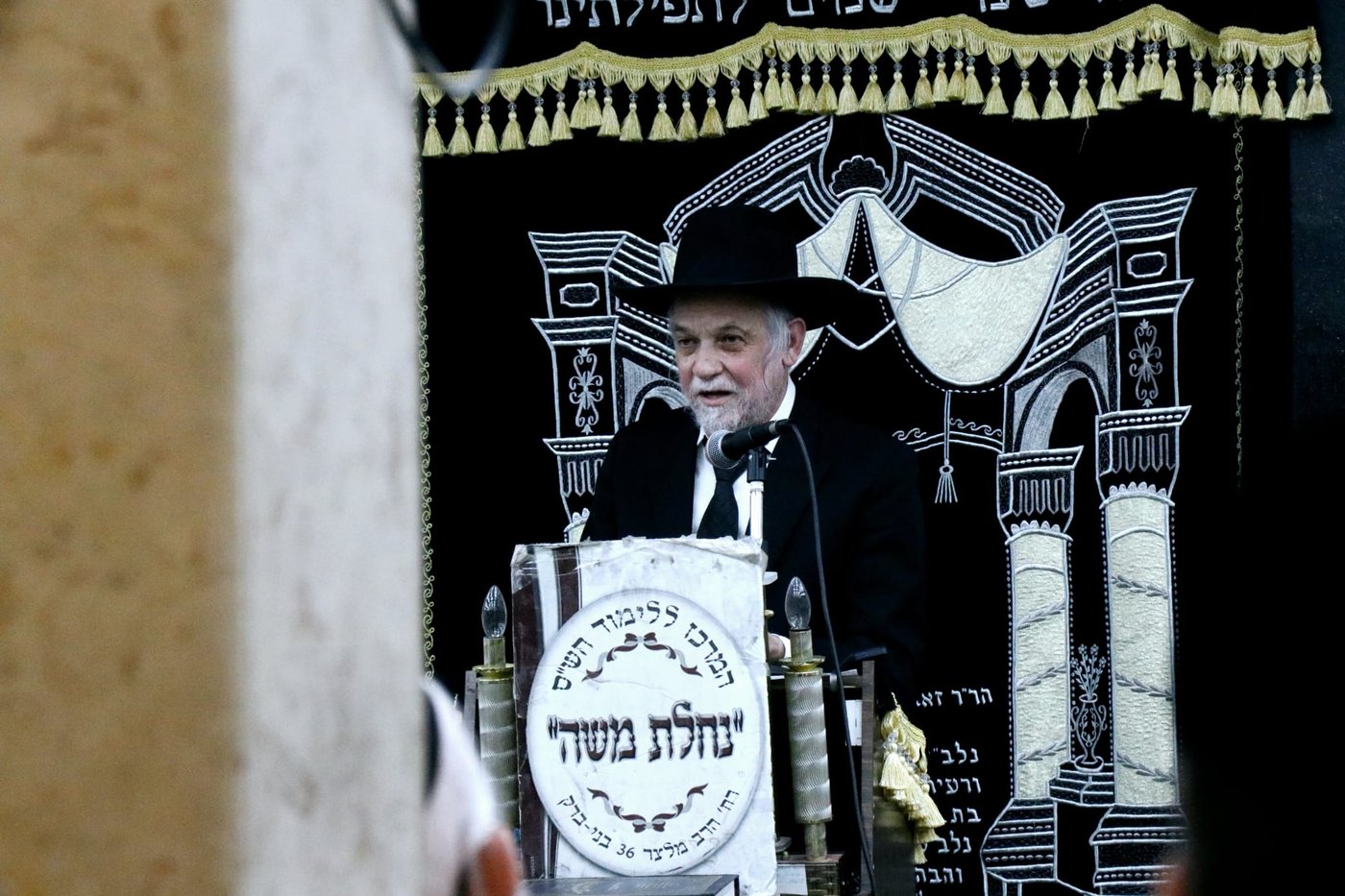 כינוס חיזוק בהיכל ביהמ"ד 'נחלת משה' בב"ב - הגאון רבי ישראל אדלשטיין נואם