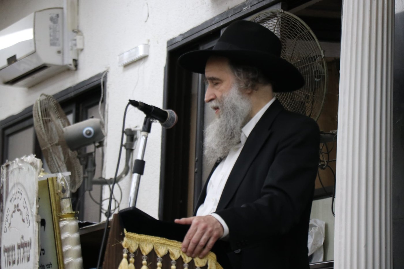 כינוס חיזוק בהיכל ביהמ"ד 'נחלת משה' בב"ב