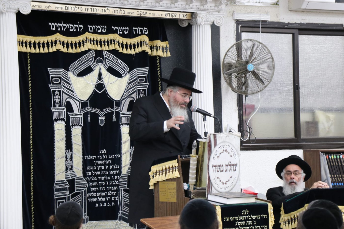 כינוס חיזוק בהיכל ביהמ"ד 'נחלת משה' בב"ב