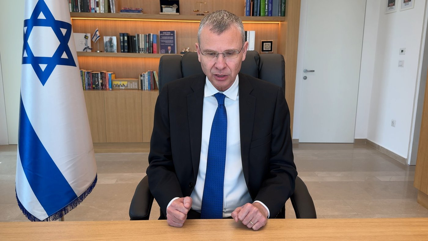 שר המשפטים יריב לוין