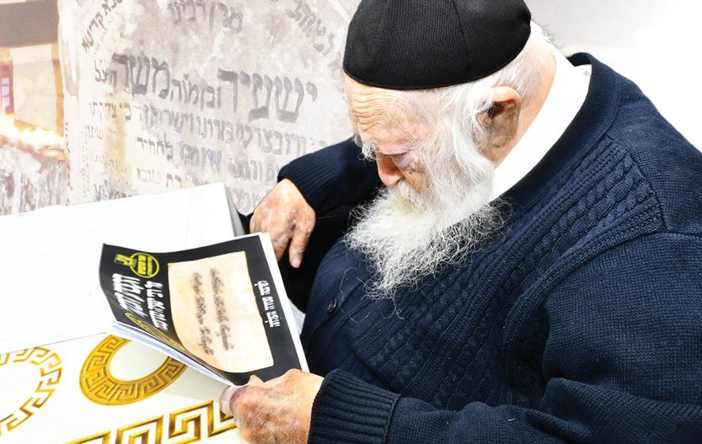 הקמיע המופלא של רבי ישעי'ה מקרעסטיר – בשליחות שר התורה