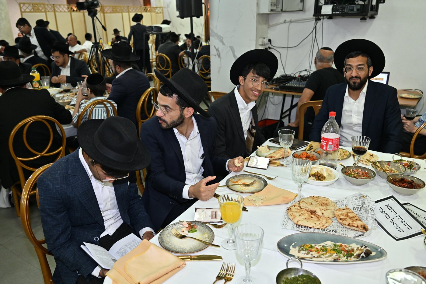 התאחדות בני משפחת מחפוד 