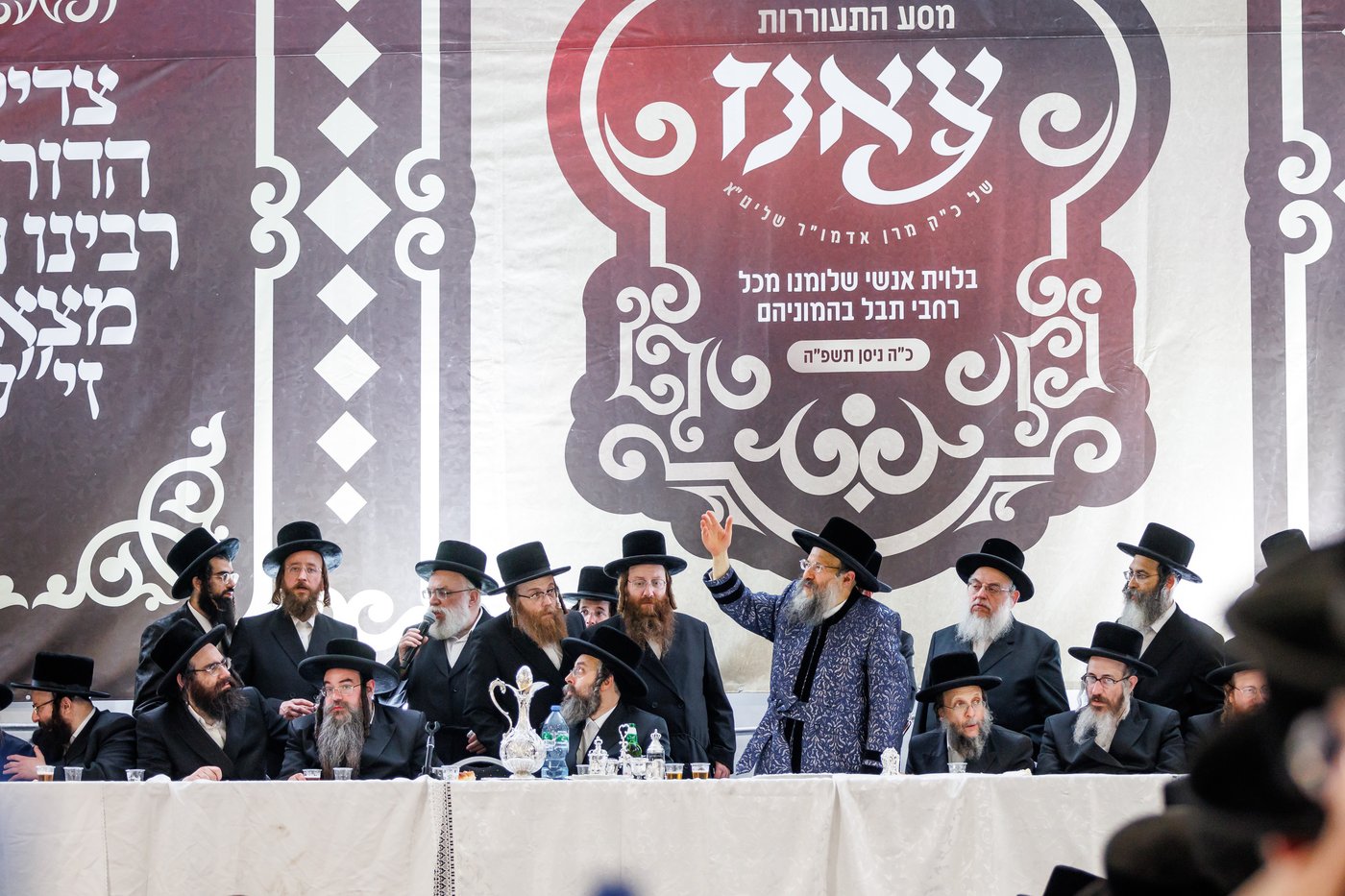 מסע הקודש של האדמו"ר מבאבוב 45 לצאנז - ניסן תשפ"ה