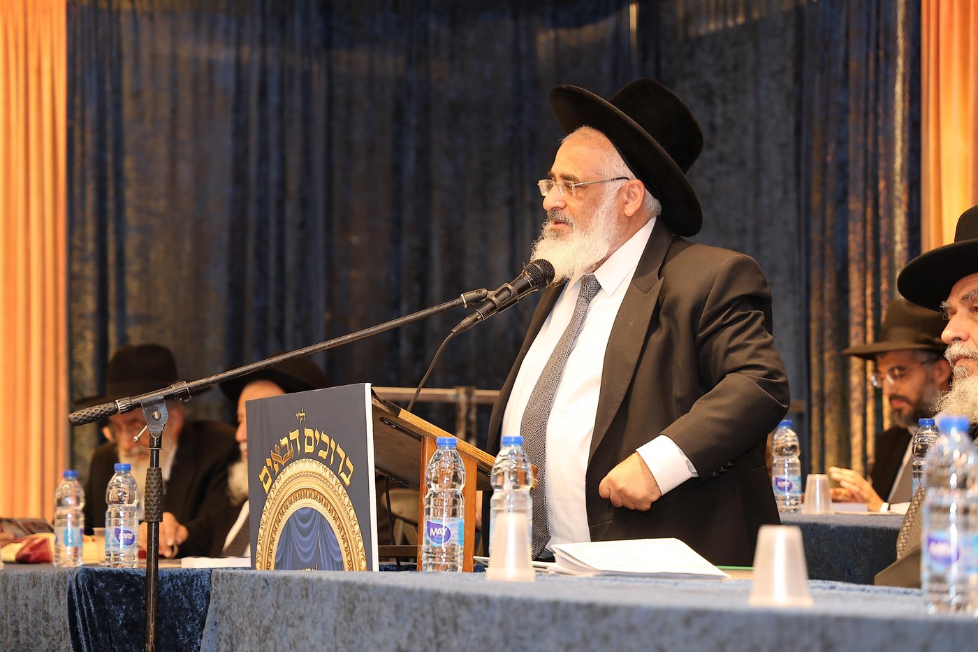 הילולת המהרי"ץ מתימן זי"ע