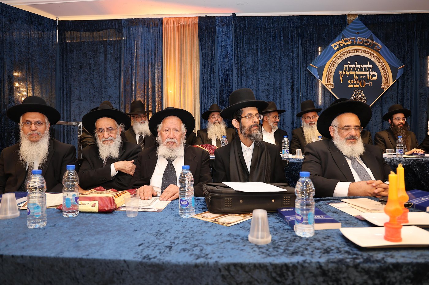 הילולת המהרי"ץ מתימן זי"ע
