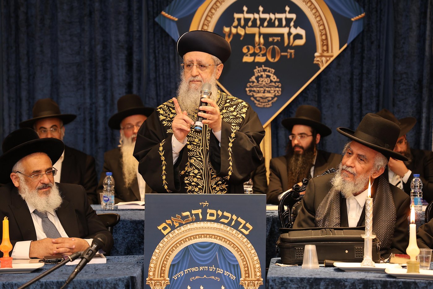 הילולת המהרי"ץ מתימן זי"ע