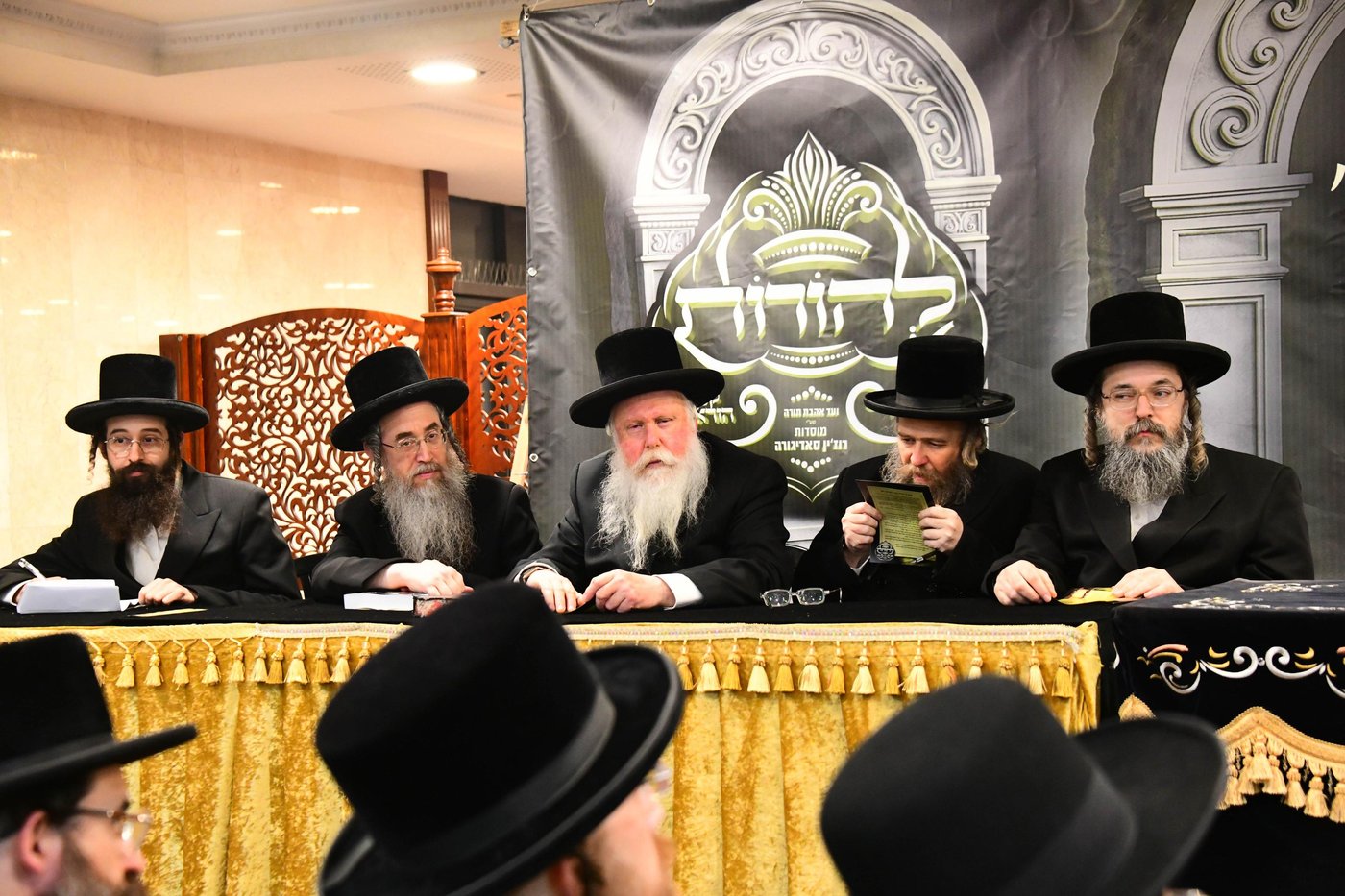 מבחן קנין הוראה בסאדיגורה