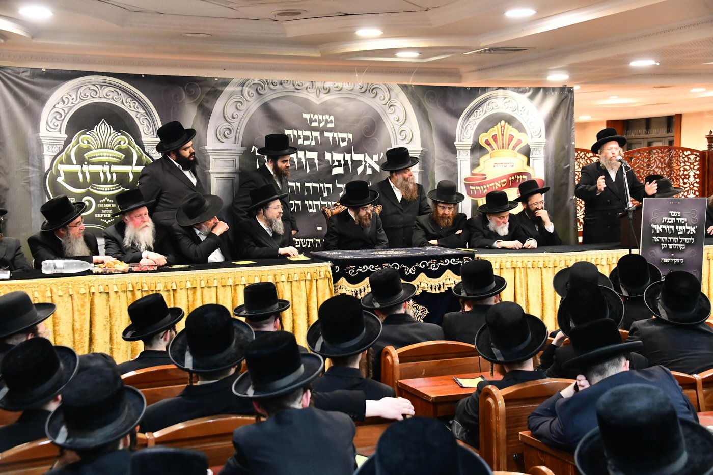 מבחן קנין הוראה בסאדיגורה