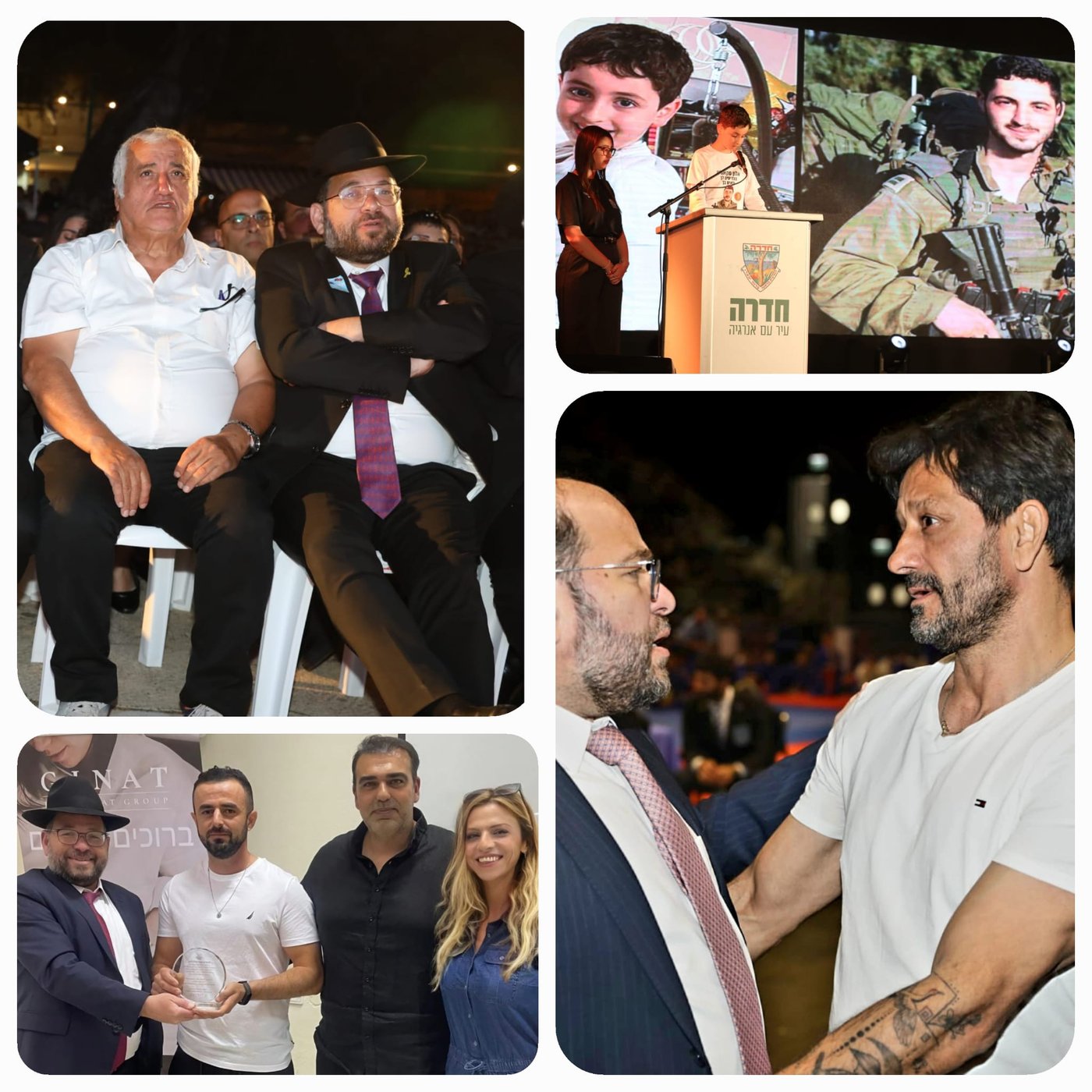 משמאל לימין בכיוון השעון: ציון בוסקילה ז"ל בטקס יום הזיכרון לפני שנה, אריאל אח של אלון סקאג'יו אמש בטקס, אורן סמדג'ה, עובדיה בערב לזכר אחיו בוריס דנילוב הי"ד