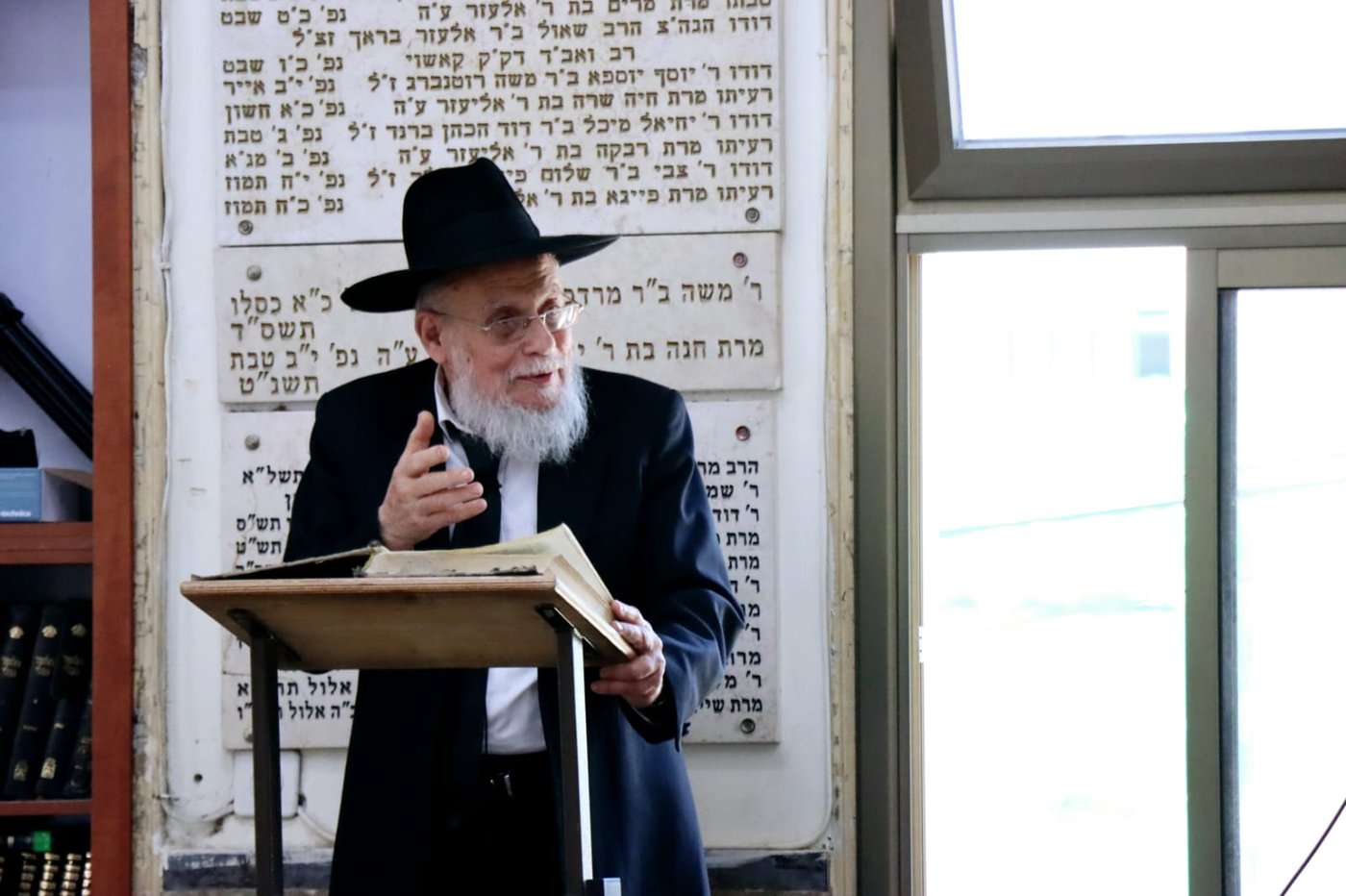 הגאון רבי דוד לוי בשיעור פתיחת הזמן