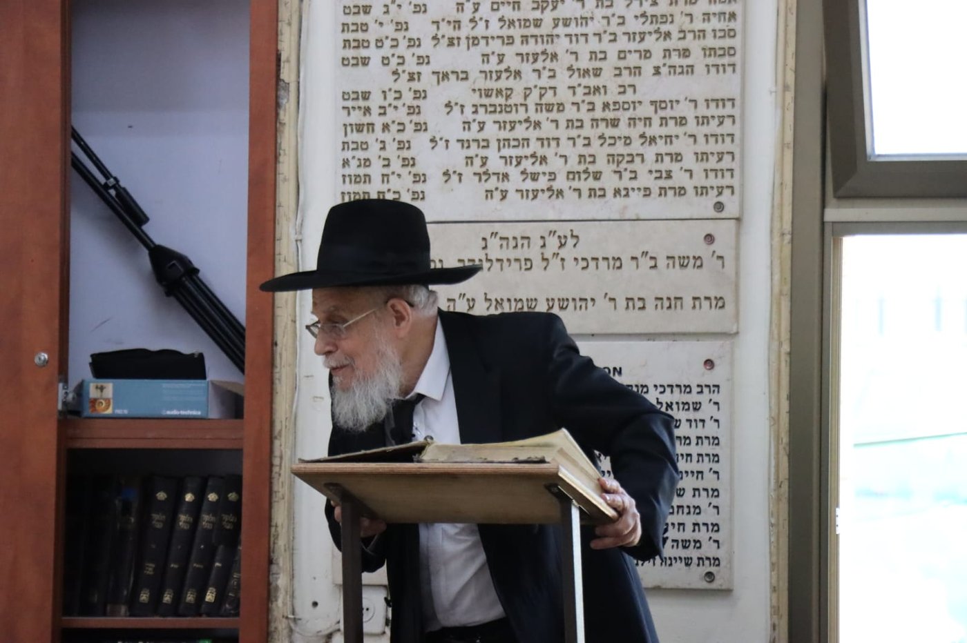 פתיחת זמן קיץ בפוניבז'