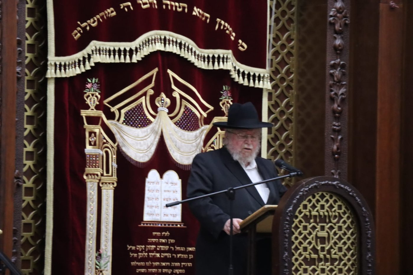 עצרת הספד בישיבת סבודקה על פטירת הגאון רבי נחמן פלונצ'ק זצ"ל
