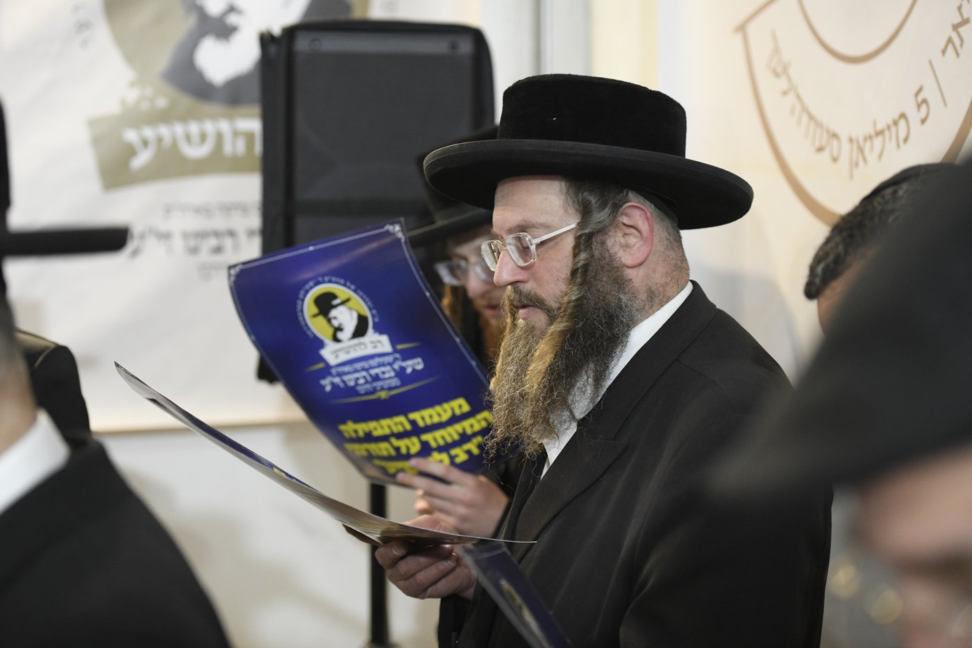  מראות הילולת הרה"ק רבי ישעל'ע מקרעסטיר - תשפ"ה 