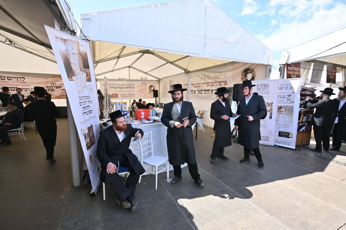  מראות הילולת הרה"ק רבי ישעל'ע מקרעסטיר - תשפ"ה 