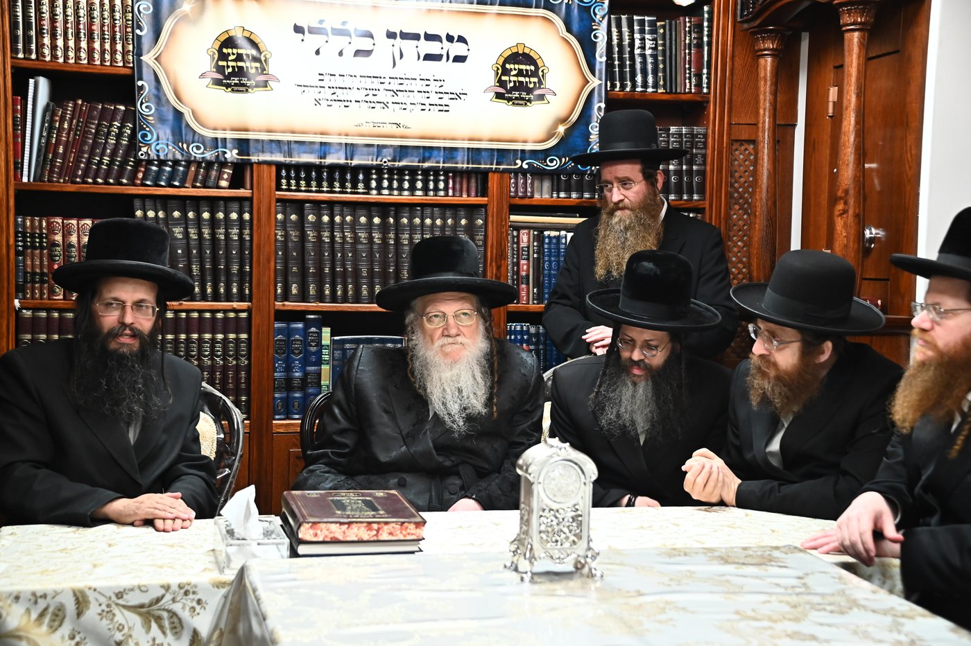 מבחן הוראה בבית האדמו"ר ממודז'יץ