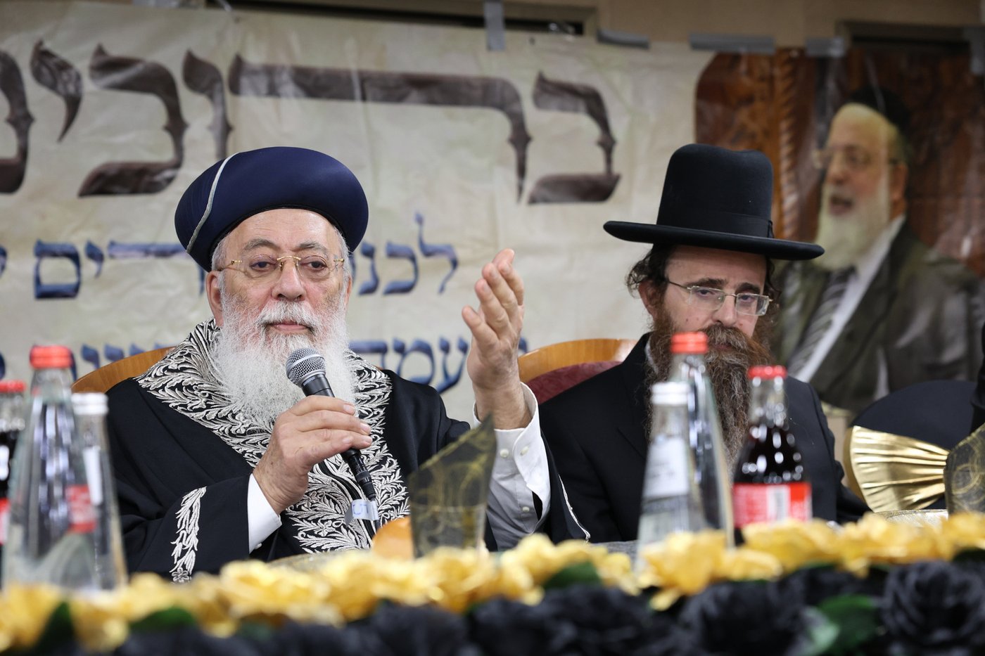 הילולת הגאון רבי אליהו אבא שאול זצ"ל