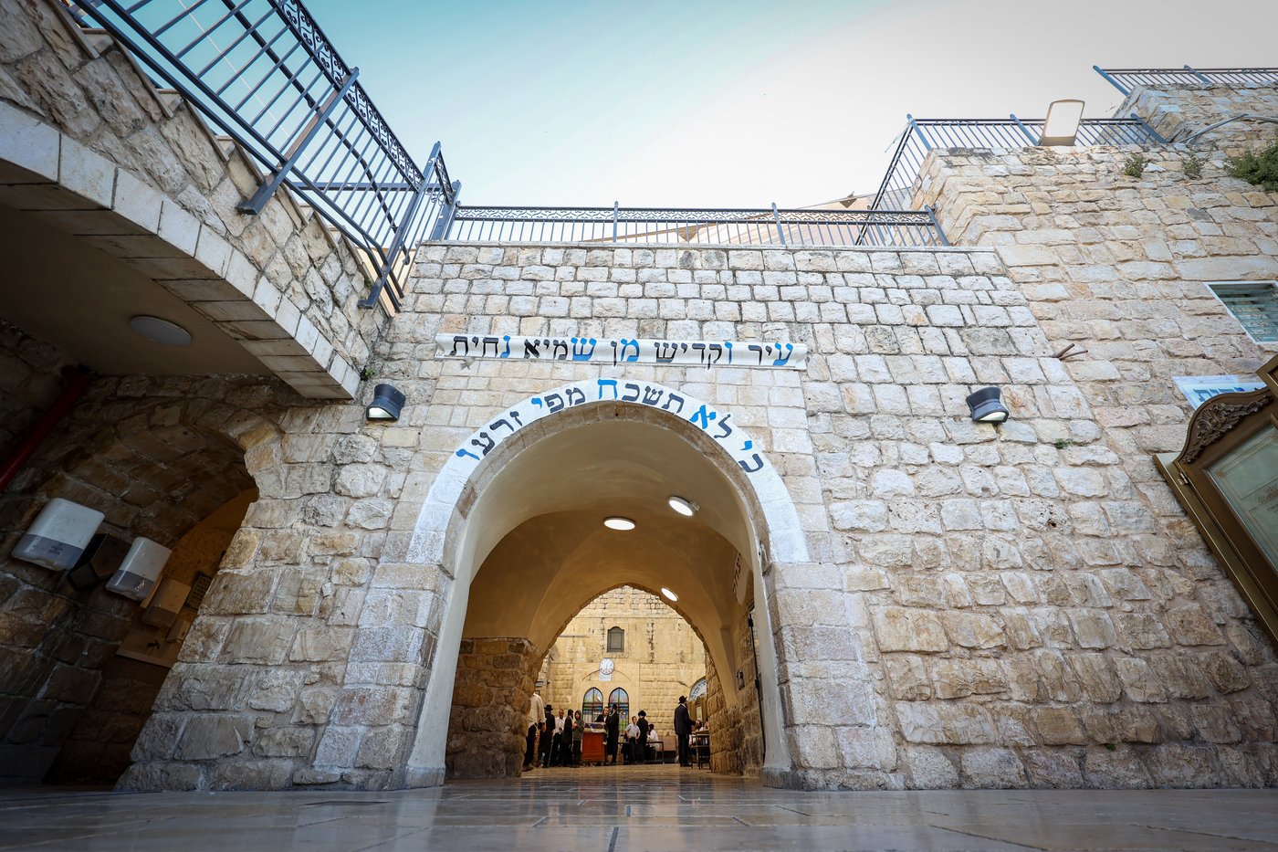 מראות ההכנות במירון