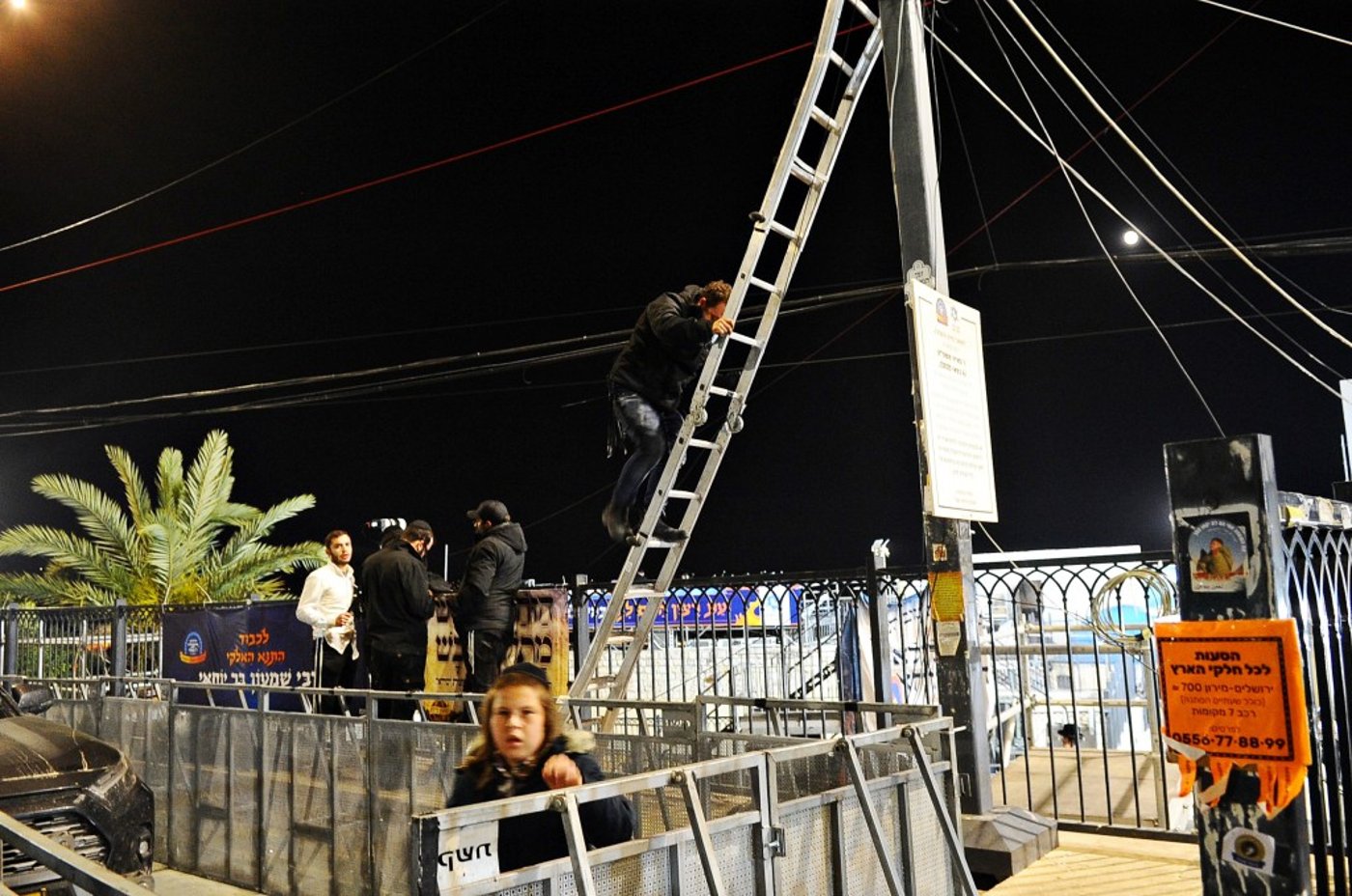 מירון תשפ"ה