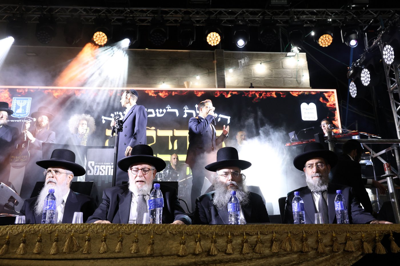 ההדלקה המרכזית בבני ברק