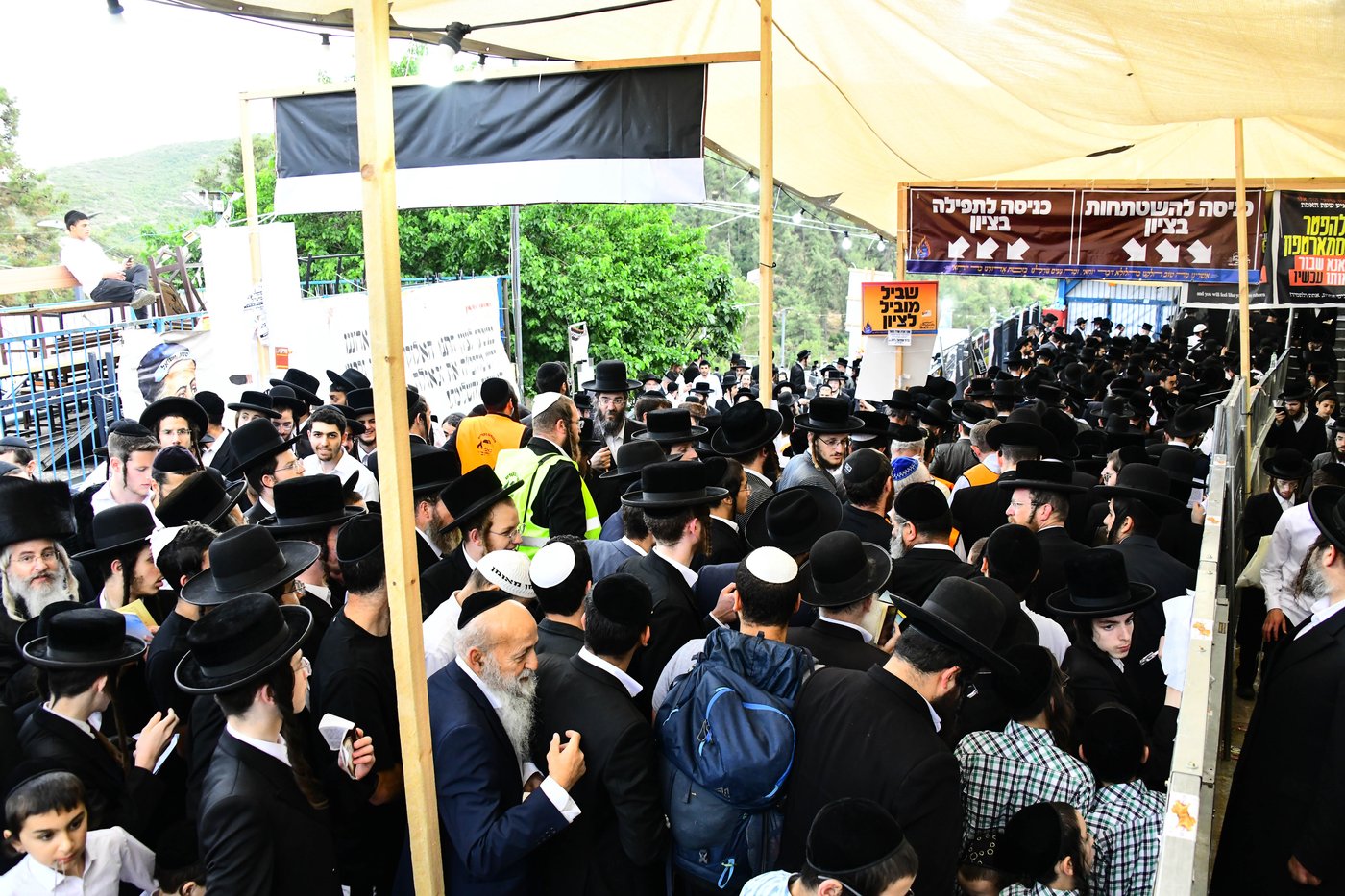 ל"ג בעומר תשפ"ה במירון