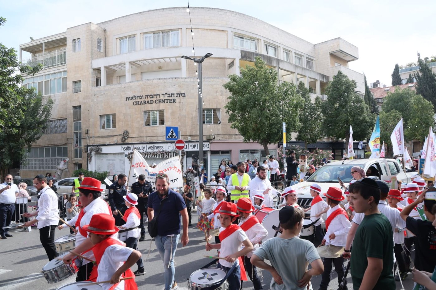 ברחוב ההפגנות בירושלים: ילדים והוריהם צעדו לכבודו של רשב"י