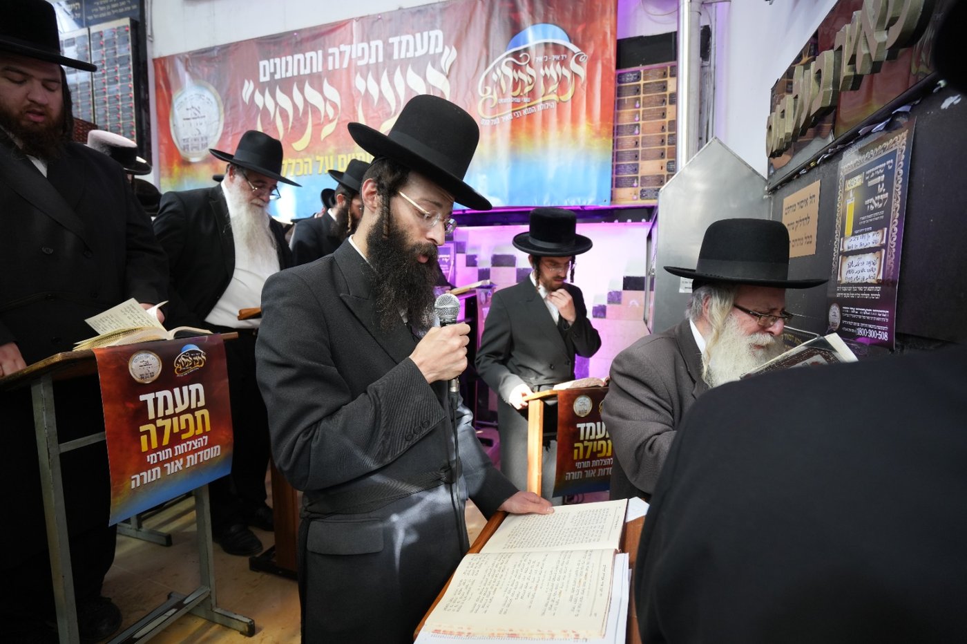 הילולת רבי מאיר בעל הנס בטבריה