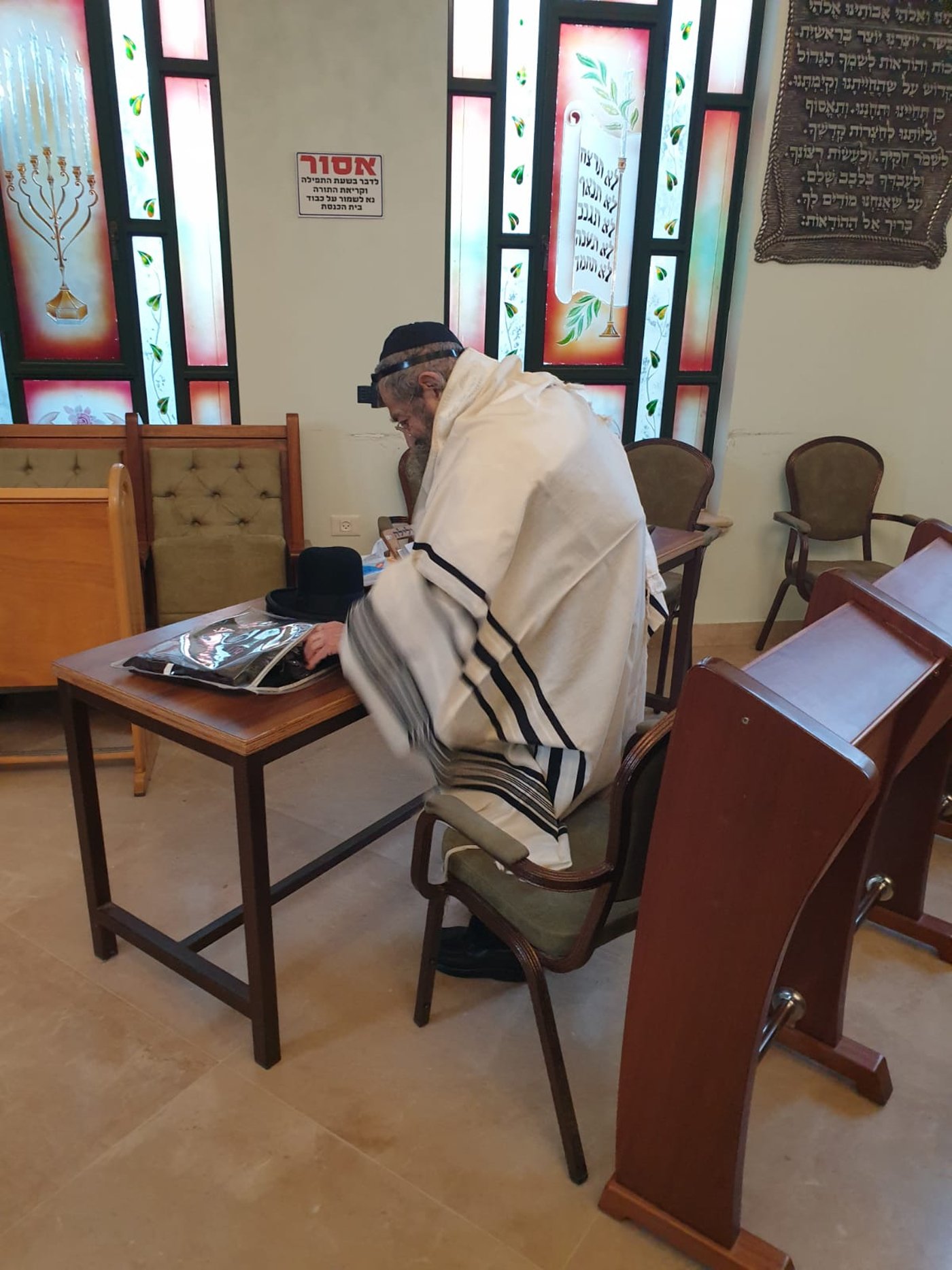 זופניק בכיכר | כל התמונות, הנייעס והחשיפות של השבוע