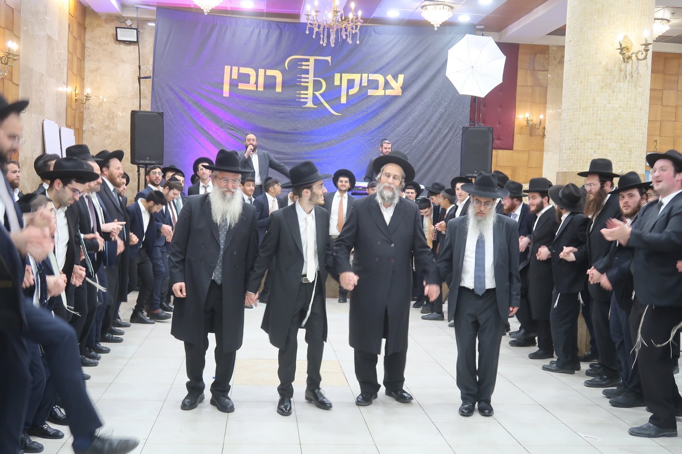 שמחת נישואי נכדת הגאון רבי משה מאיה
