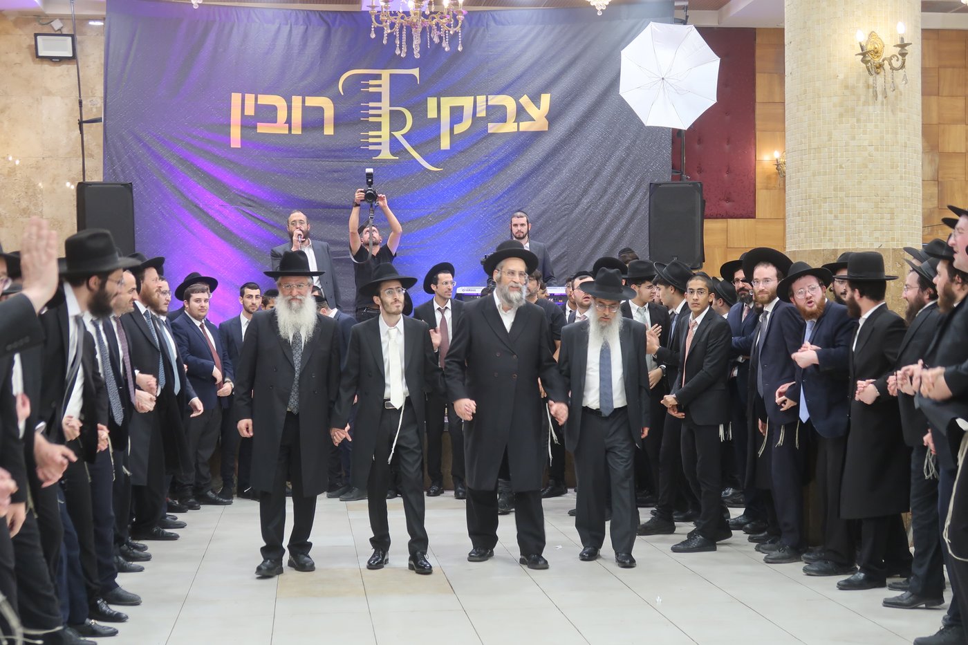 שמחת נישואי נכדת הגאון רבי משה מאיה
