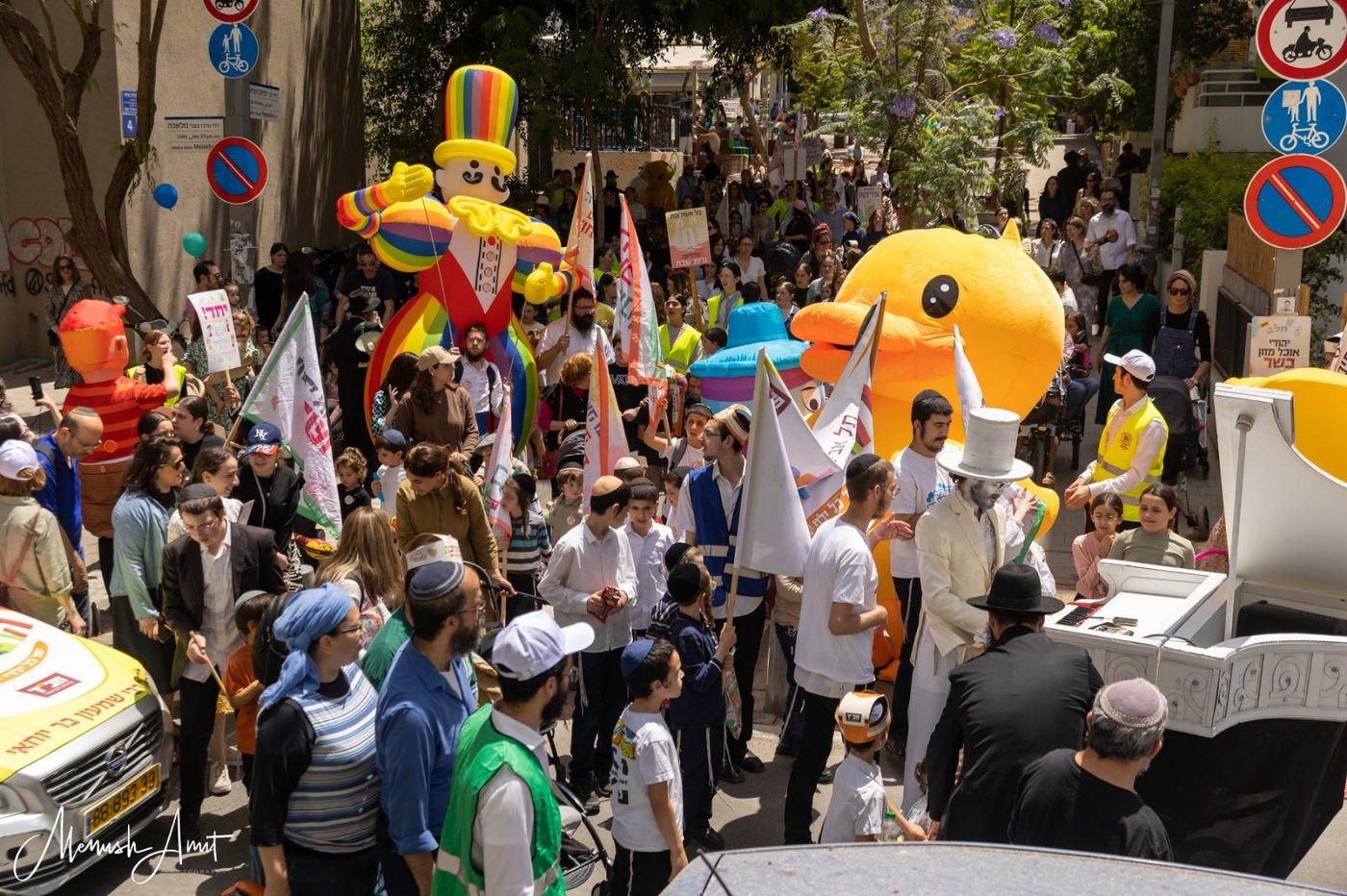 תהלוכת ל"ג בעומר בתל אביב