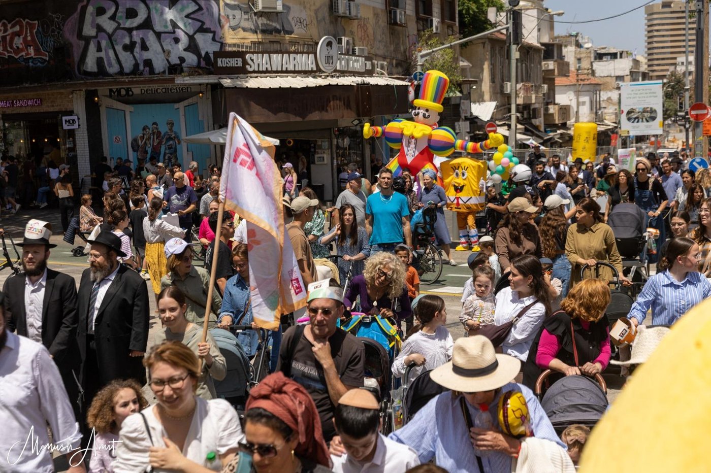 תהלוכת ל"ג בעומר בתל אביב